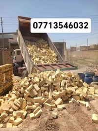 طابوك عماره • تك/دبل • توصيل البصره