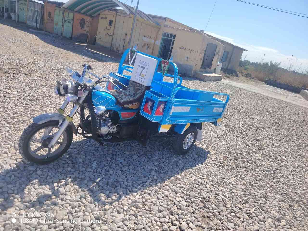 السلام عليكم ستوته للبيع موديل 20مكينه 23اوراق اصولي مكفوله كفاله عامه كهربائيات كله شغاله السعر مليون450 وبيها مجال العنوان بابل الشوملي الرقم ***********
