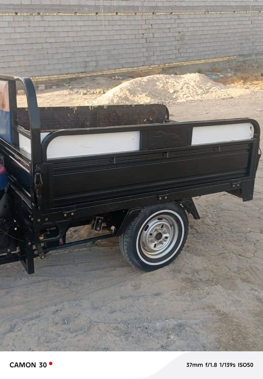 السلام عليكم ستوته بعده جديدة اصولية مكفوله كفاله عامه أوراقه وسنويه ورقم كاملة مابيه اي نقص أو عطل
مكاني الناصرية مقابيل سجن الحوت قرية أبو شويج شراي يراسلني خاص


**إذا كنت صاحب هذا الإعلان وتريد حذفه لأي سبب، رجاءا أرسل رسالة إلى الدعم الفني**