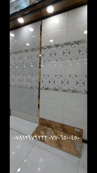 النعمانية • ديكور • أبرز المعجبين