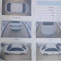 اوبتما مديل 2009 خليجي كفالة عامة من الضربة والصبغ والاصوليات سونار مو...