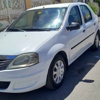 توماتيك • شاشه كهربا • أربيل