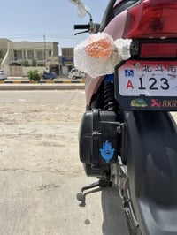 درجة فله البيع او مرس درجه ما مفتوح برغي منها درجه جيب فيتر وتعال افحص...