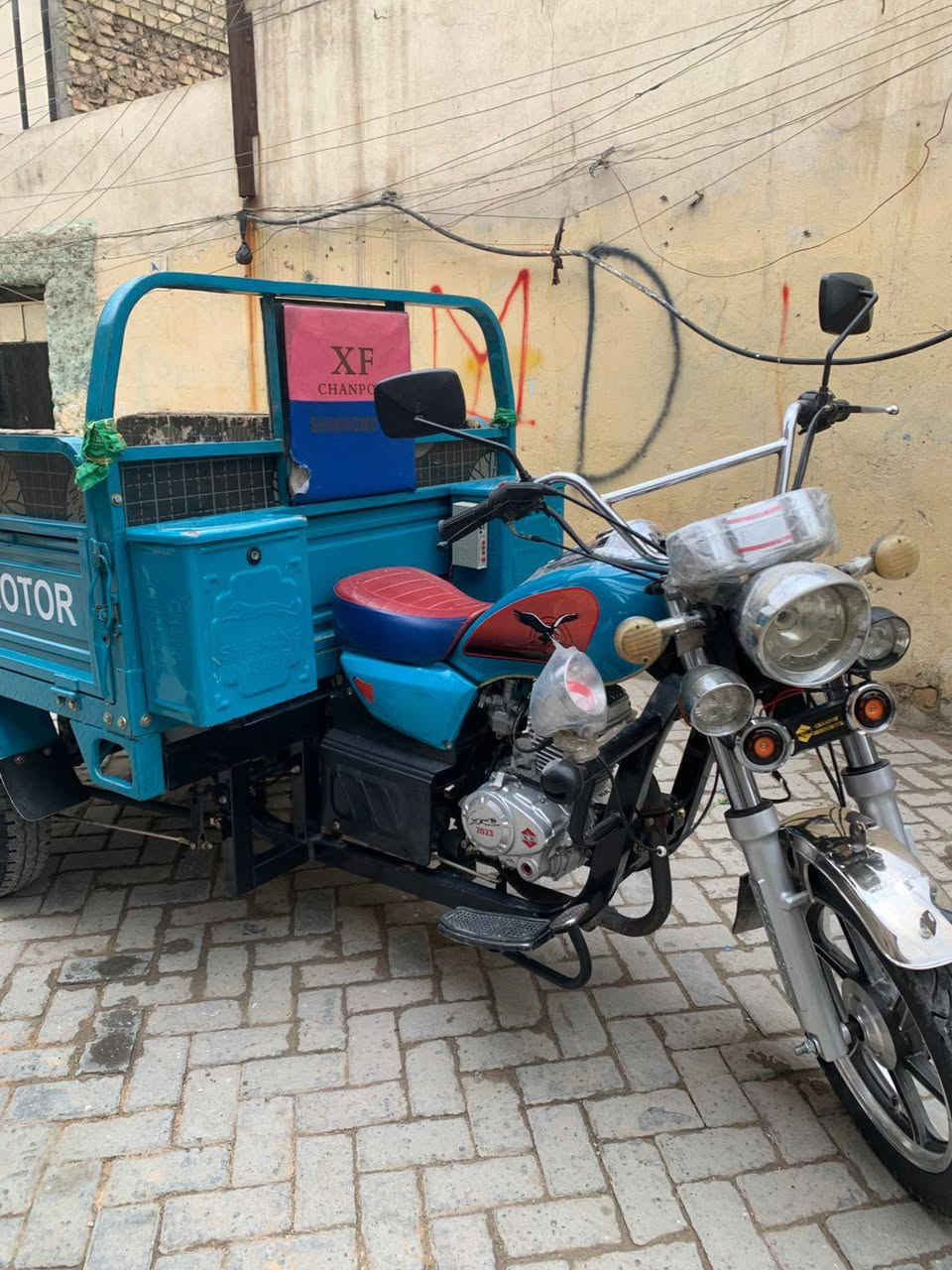 ستوته للبيع موديل 2023 كفاله عامه السعر 2/300 وبيها مجال الطيبين مدينه الصدر
رقم الهاتف /***********
