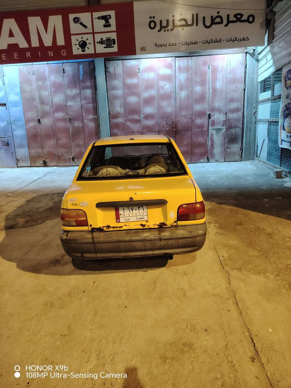 سلام عليكم سايبه لبيع في لبصره شط لعرب لفيروزيه سعر 22 وبيه مجال وانه خادم رقم لهاتف *********** سياره حلوه ونضيفه مديل 17
