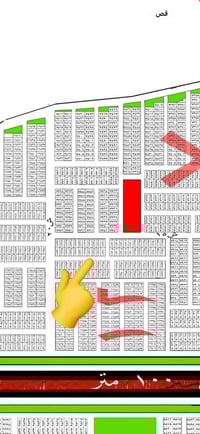 #شركة_حمد_ابوعلي_الجبوري_للعقار""  سلام عليكم جميآ   قطعة ارض مقاطعة 2...