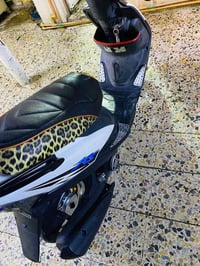 دراجة ماكس • بيضة • نظافة فول