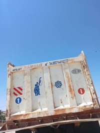 عربانه • للبيع