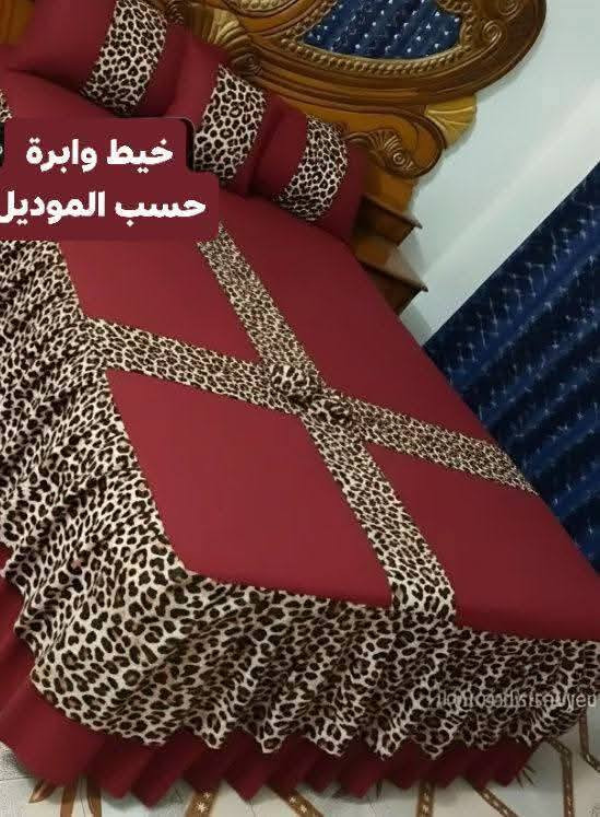 توفر جميع الموديلات وحسب الطلب توجد خدمة توصيل لجميع المحافظات وداخل كربلاء لتفاصيل مراسلة خاص


**إذا كنت صاحب هذا الإعلان وتريد حذفه لأي سبب، رجاءا أرسل رسالة إلى الدعم الفني**