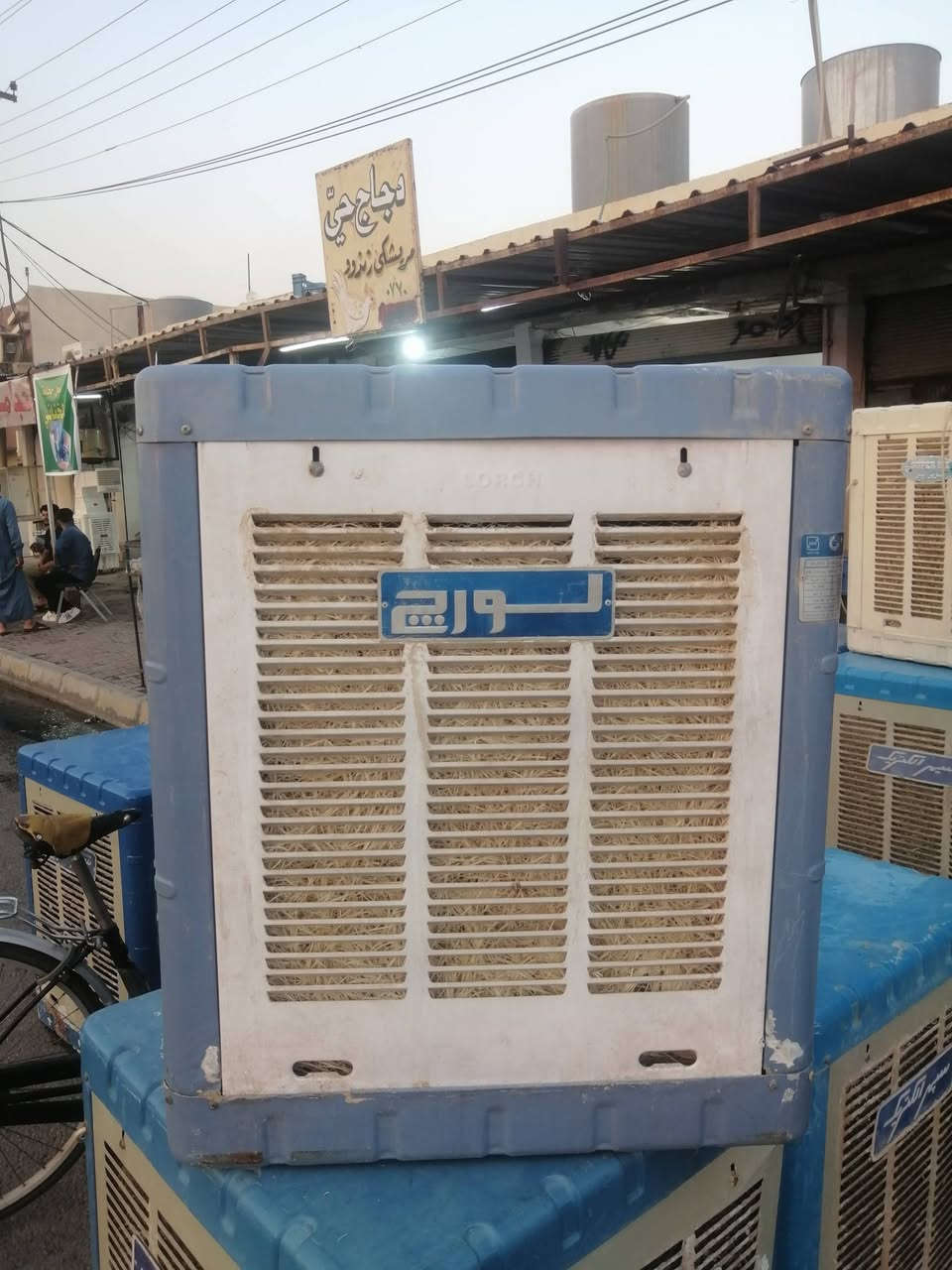 لبيع ***********

