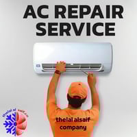 ظلال الصيف • تكييف وتبريد • بغداد-سوق السنك