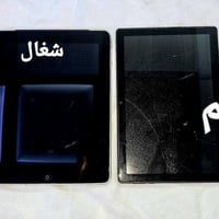 ٥قطع • شغالات • فحم