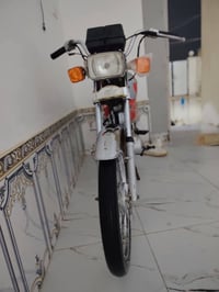 نامه • أوراق • ٢٠٢٣