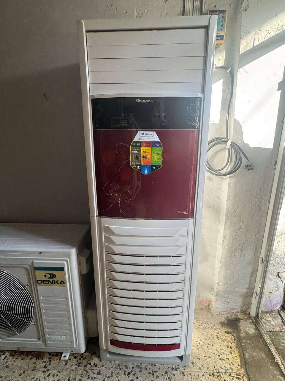 سبلت دنكا ٣ طن اخو الجديد كامل سعره٧٠٠ الف تلفون ***********
