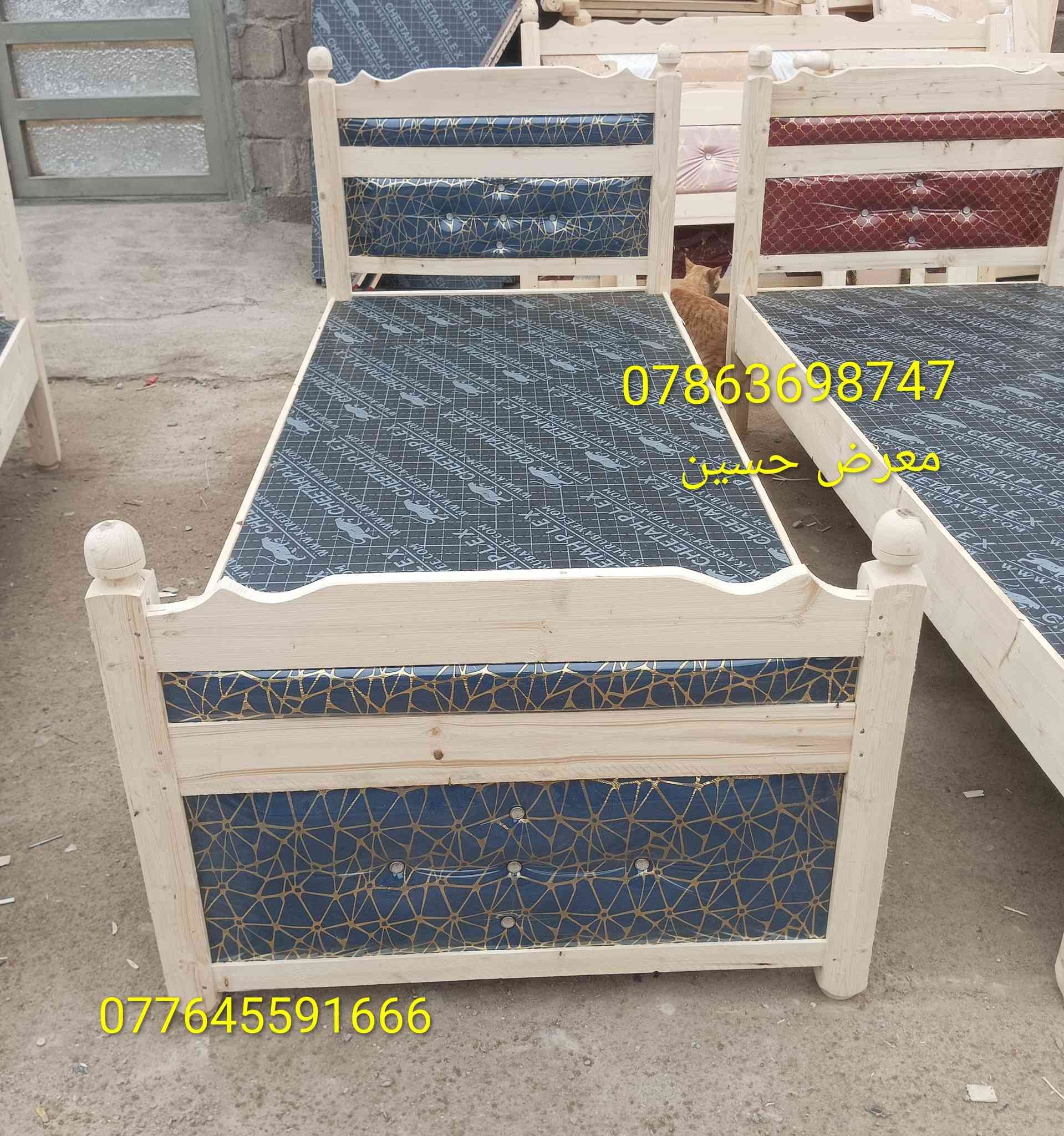 جرابي خشب عراقي نفر شقل درجا اولى يوجد توصيل لحجز رقم واتساب📞***********
