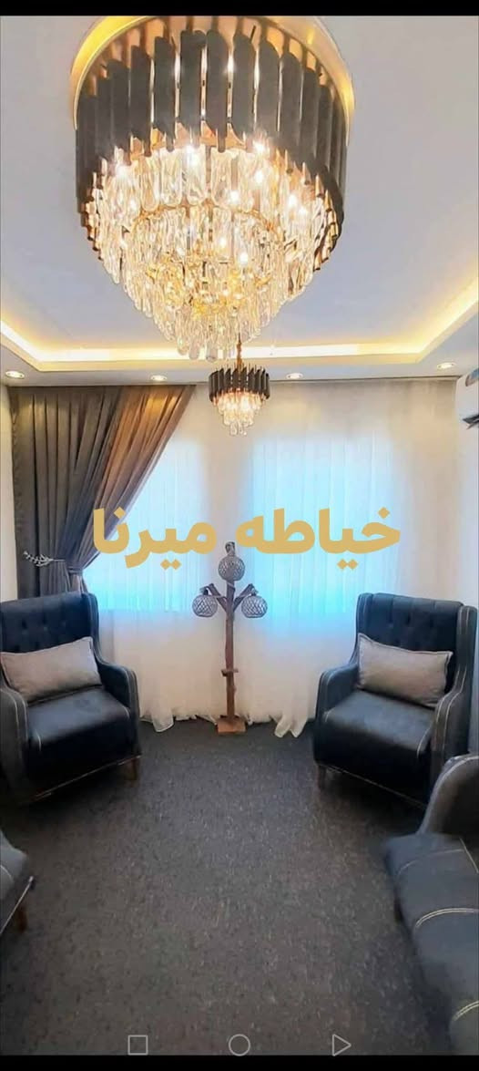 متابعة بنات هذا شغلي


**إذا كنت صاحب هذا الإعلان وتريد حذفه لأي سبب، رجاءا أرسل رسالة إلى الدعم الفني**