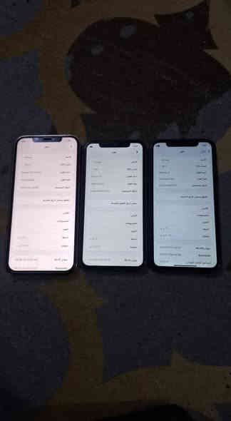 سلام عليكم
اجهزه عدد ٣

الاول 12برو ماكس 

شرق اوسط ماستر

ذاكره 256بطاريه77

كله شغال الجهاز فيس ايدي ✅️سيمكرت✅️واي فاي ✅️اتصال ✅️

شاشه 3خيارات مستبدل الباقي مكفول 

السعر 375وبي مجال بسيط

الثاني 11عادي 

ذاكره 64بطاريه 100مستبدل

الون الاسود الجهاز مستبدل فقط بطاريه 

والكامره رقم ١ بيه غواش قليل 

الباقي مكفول فيس ايدي✅️اتصال ✅️سيمكرت✅️

كله ششغال السعر 175وبي مجال 

الثالث 11عادي 

ذاكره 64بطاريه 98مرفوعه

الون الاسود الجهاز مستبدل فقط بطاريه 

والكامره بيه غواش 

الباقي مكفول فيس ايدي✅️اتصال ✅️سيمكرت✅️

كله ششغال السعر 175وبي مجال 

شاشه 3خيارات مستبدل الباقي مكفول  مكاني بغداد مدينه الصدر متواجد واتساب ***********يرهمن مراوس
