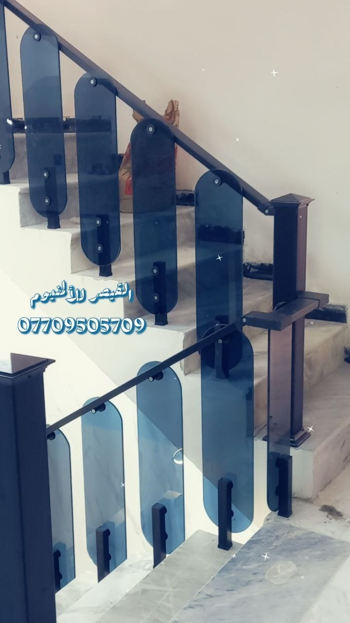 عمل جميع أنواع المحجرات الألمنيوم والجام المقسى
💠 موديلات تركية راقية بجودة عالية
💠 جميع المواد مستوردة من شركة أوليسان التركية
💠 الأسعار تختلف حسب الموديل – كل موديل وسعره
💠 ضمان كامل على العمل

📦 التوصيل لباب بيتك بكل سهولة
📞 للاستفسار: ***********
📲 متوفر واتساب + مراسلة الصفحة مباشرة
