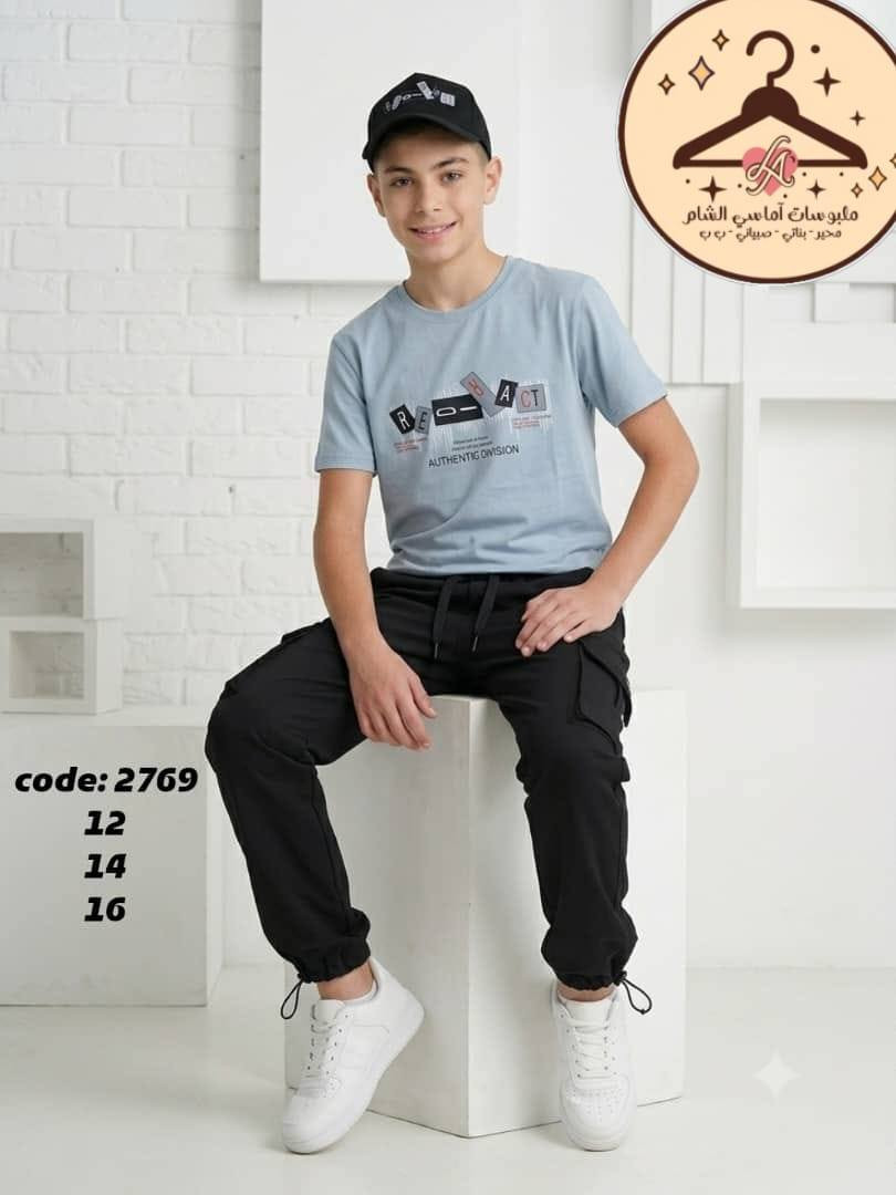 @


**إذا كنت صاحب هذا الإعلان وتريد حذفه لأي سبب، رجاءا أرسل رسالة إلى الدعم الفني**