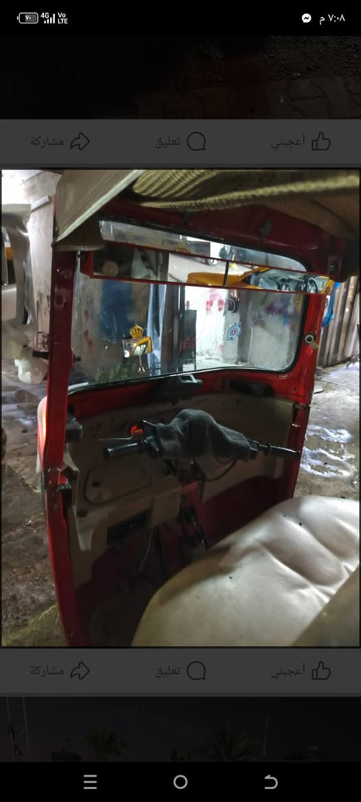 سلاام عليكم تكتك باجااج البيع موديل (18) تكتك نضيفه بيه مكينه مال عشرين كهربااءيات كله نضيفه 
***********
