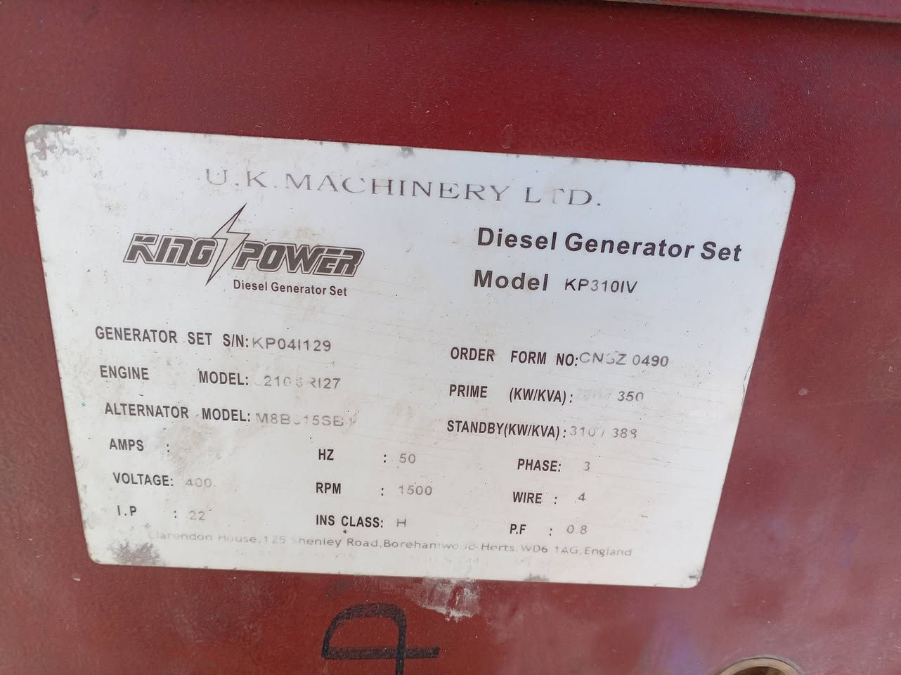 راس توليد ٣٥٠ كيفي انكليزي بلادي برغي ما مفتوح بي مع برودكشن حمايه مع شاصي مع قاطع دورة للبيع ب ٣٧ ورقه ***********
