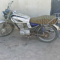 ٢٠٢٠ • أوراق كاملة • جاهز ترقيم