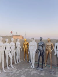 مليكانات • نجف • مكتب الرشيد