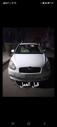 بسم الله الرحمن الرحيم  كابتن ثامر للبوليش  بوليش درجة أولى بوليش خمس ...