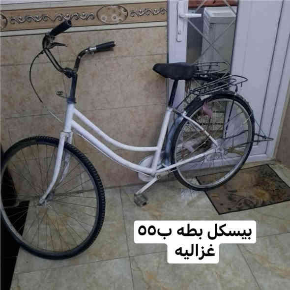 غزاليه 
***********
