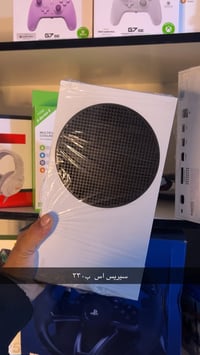 للبيع  07739568901