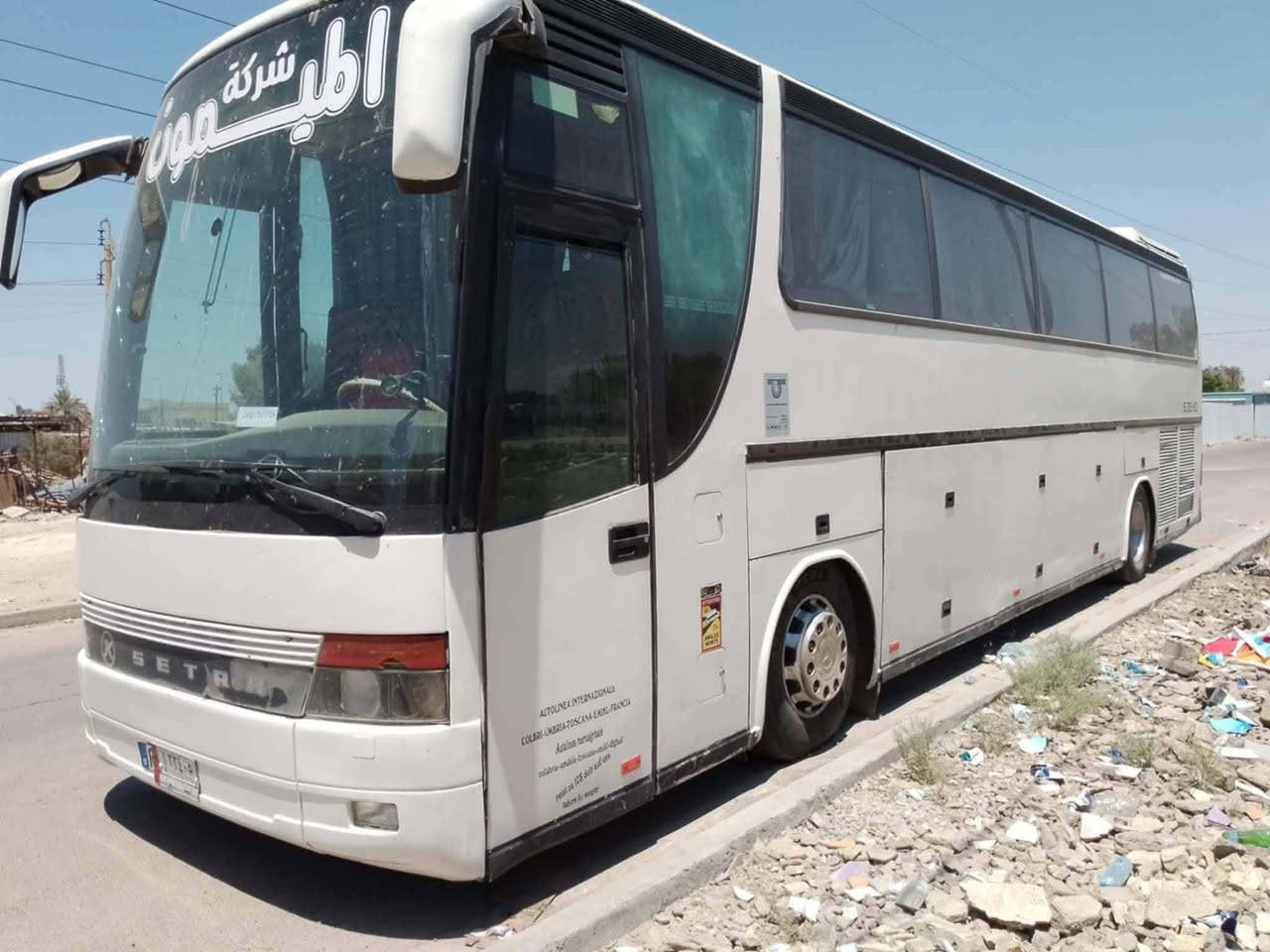 رقم مارسيدس ٢٠٠٢ نجف
240$
***********
