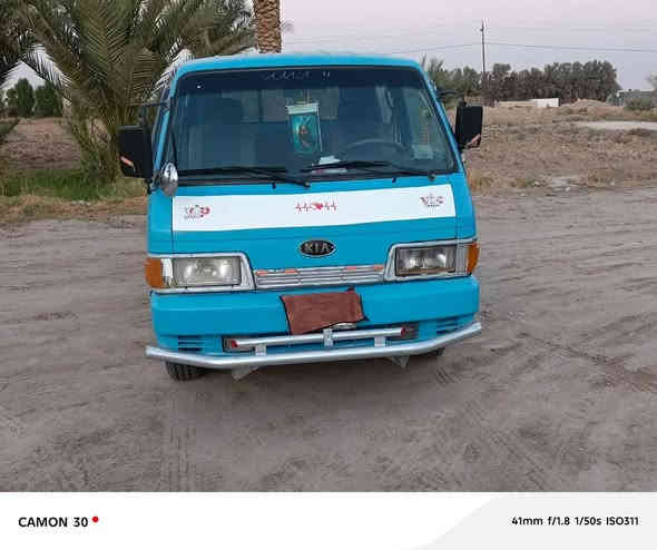 سلام عليكم
كيا بنكو موديل 94مكفوله محرك گير اكسل شاصي كفاله عامه اما الگشر هذا الموجود امامك بلصوره السعر 55وبيه مجال الرقم بابل بسمي للاستفسار اكثر اتصل ***********الخاص مغلق
