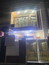 بيت للبيع • ١٠٠م • قصر شيشه