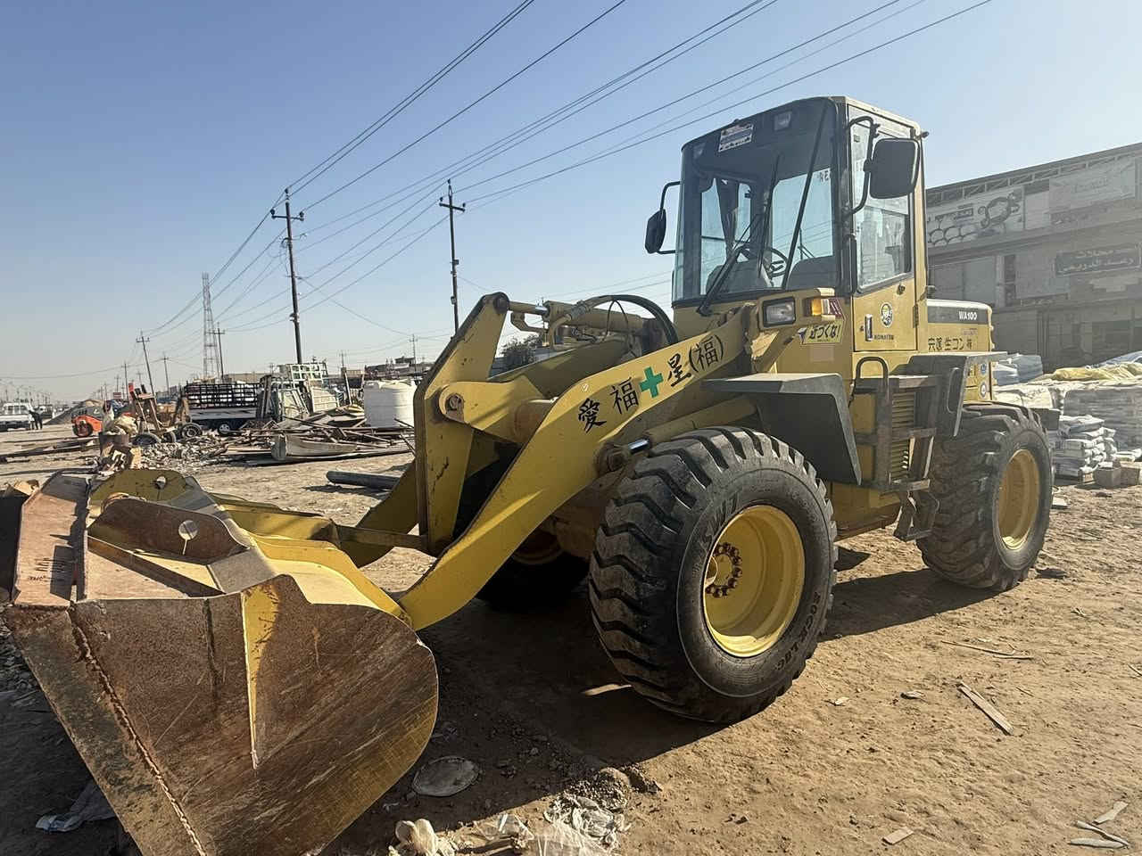 شفل كوماسكو حجم ١٠٠تبريد+تئتفه بلادي٦سلند رقم سنويه انكليزي لل 2031شفل جديد مامشتغل باقي التفاصيل علئ رقم***********
