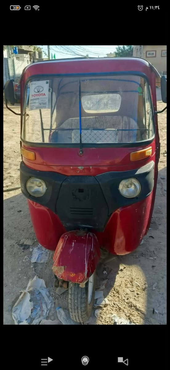 لبيع تكتك كلك كلك محرك زيل الستفسار ***********
