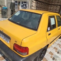 قادسيه • ٢٠١٨ • تبخير