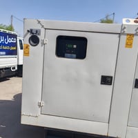 بيركنز • ١٠٥كيفي • نجف الأشرف