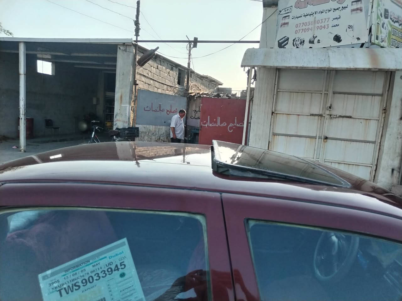 سلام عليكم سياره اوبل فكترا موديل 93 محرك 20 سياره سبغ عام جماليه فقط بدون ضرر بدون خياص رقم صلاح الدين سنويه جديد مشروع وطني تحويل موباشر كير محرك صدر جديد كهرباء كوله شغال سعر 29 بي مجال شراي خابر *********** مكان كركوك داقوق
