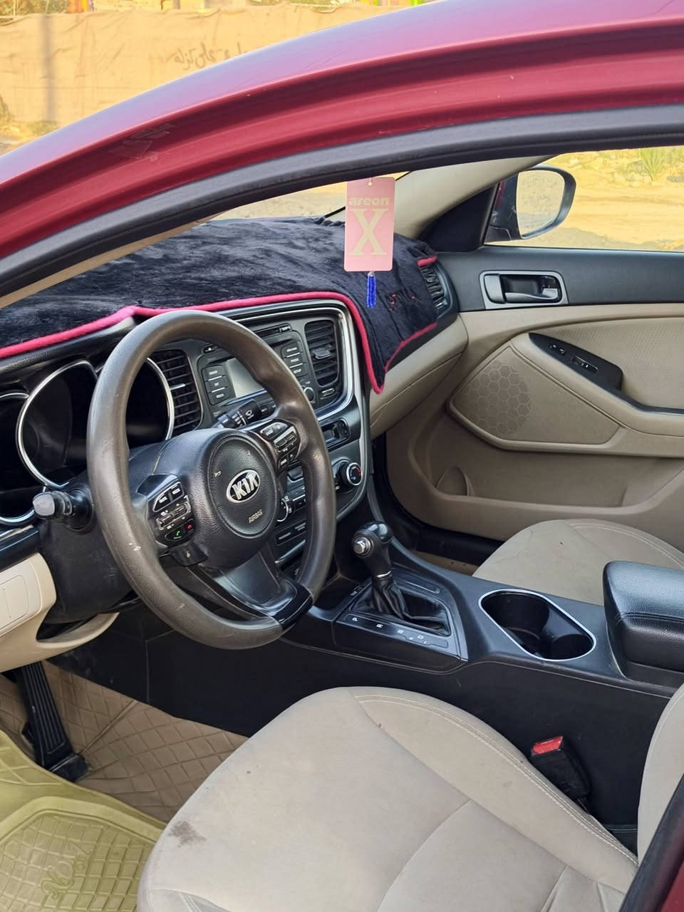 سلام عليكم اوبتيما مديل 2014  امريكي رقم ميسان تحويل ثاني يوم ضربته جاملغ لخلفي فوك الهلال  شبر جهت سايق بل عراق نضربت جاملغ جهت لسدر فقط وبيه اثر جراد مرشوش محرك وكير كفاله خير من الله سياره ماشيه 85حقيقي لسعر 115 وبيه مجال مكاني الناصريه قضاء لنصر


**إذا كنت صاحب هذا الإعلان وتريد حذفه لأي سبب، رجاءا أرسل رسالة إلى الدعم الفني**