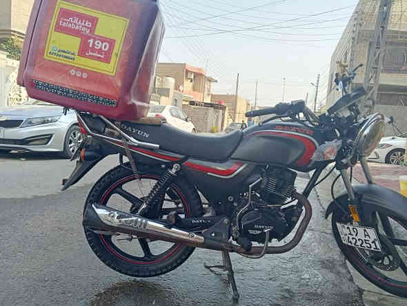 شباب دايون موديل 21مرقم كربلاء شرط التحويل مكينه 150مال نفخ  مكينه مكفولة وكاملة الدراجة  مكاني كربلاء السعر مليونين ومية (2000100)ويبهة مجال بسيط
***********
