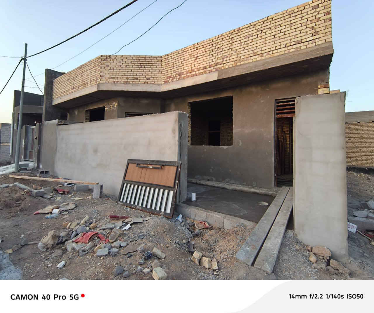 اللهم صل على محمد وآل محمد 
شهر رمضان مبارك 
دار سكن للبيع /قيد الانشاء 
الاحرار /المشراكة الاولى 
مساحه ١٦٢ متر بالسند 
واقع حال ١٧٥ متر
وجه ١٢ ونص متر 
نزال ١٤ متر
يتكون من 
(غرفتين نوم +هول داخلي +أستقبال +مطبخ+حمام ومناور ٢) 
واصل مرحلة اللبخ 
تريدة على هذا وظع بسعر 
تريدة يكمل بسعر 
للاستفسار اكثر 
***********@@
