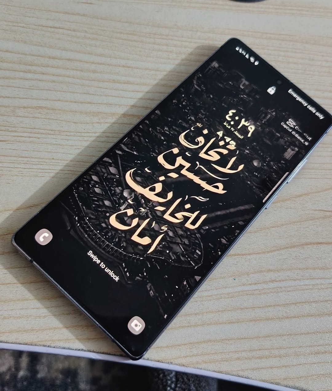 أسلام عليكم
جهاز SAMSUNG Note 20 5G
الذاكره 128
النسخه الأمريكيه + سلس + 60 فرم
فطر الكامره الخلفيه لاكن ما مئثر بتصوير + القلم يجلب بس شغال السعر 250 مكاني بغداد حي العامل


**إذا كنت صاحب هذا الإعلان وتريد حذفه لأي سبب، رجاءا أرسل رسالة إلى الدعم الفني**