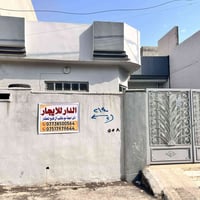 الملايين الثانية • ١٢٠م • غرفتين