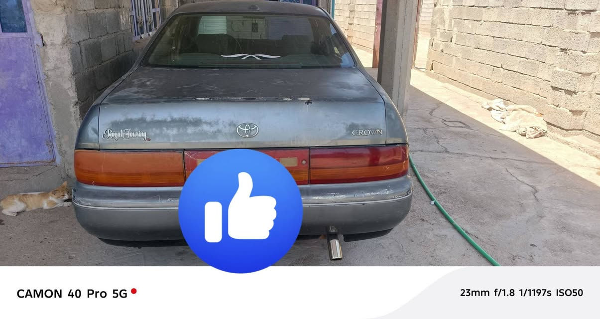 كراون بطه موديل 95  للبيع أو مراوس بسوناتة السعر 45 كير محرك مكفول رقم صلاح الدين سيارة بسمي سيارة كامله متصرف عليها ربع العنوان بعقوبةالاستفسار ***********
