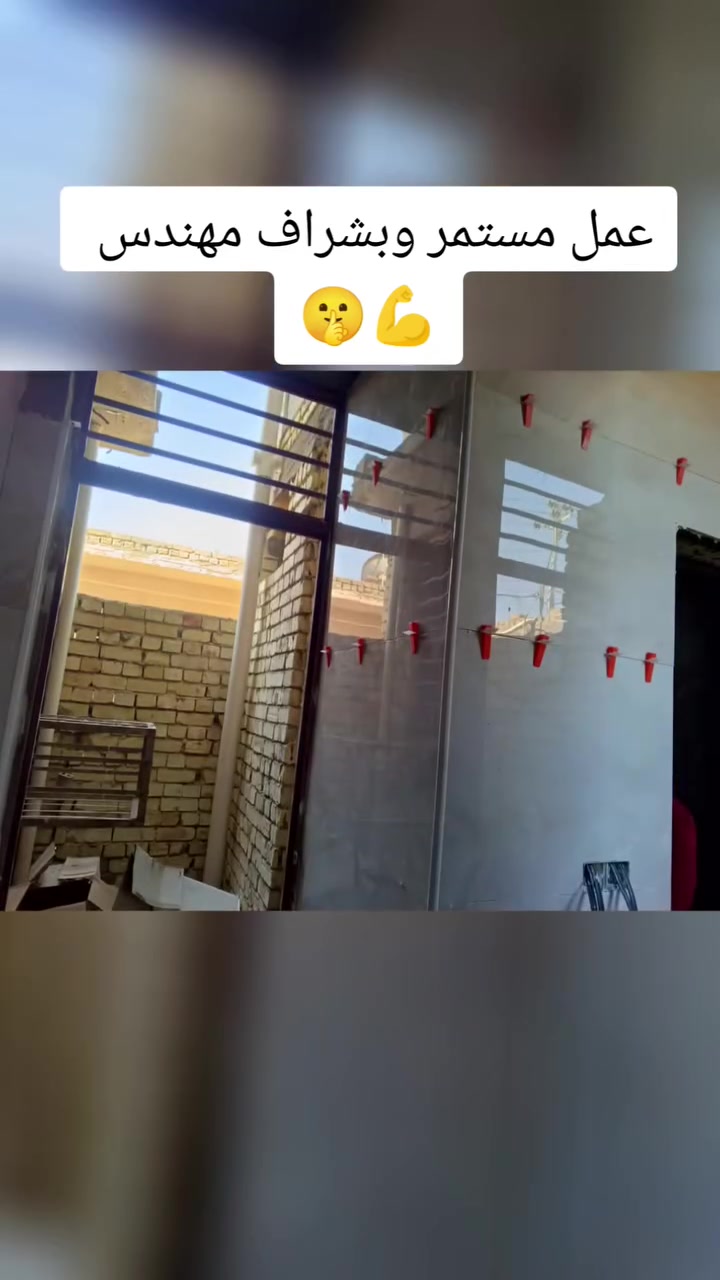 يا الله سلام عليكم خلفه سيراميك رضيات وجدران وبايات دراج وبورسلين كاشي ومرمر مستعدين كافات عمال ترميم وتفليش وشرط شغل درجه اوله  رقمي ***********
