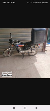 نامه • ٢٠٢٣ • تحويل