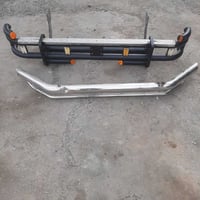 درع امامي • درع خلفي • نظيفات