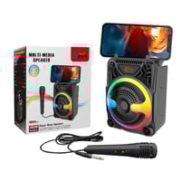 إلكترونيات • أجهزة منزلية • أخرى