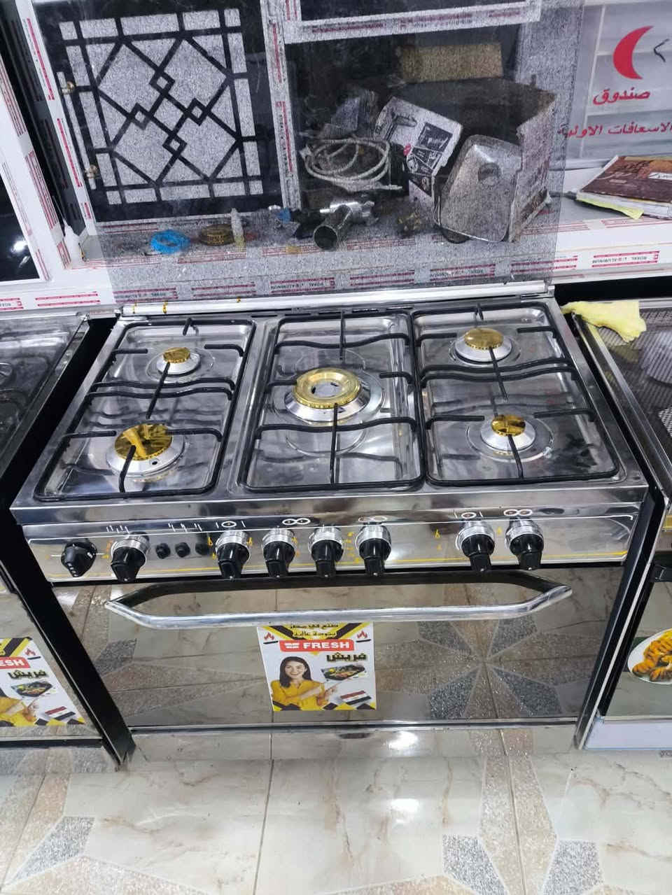 الأسعار موجوده ومناسبه جدا والتوصيل موجود


**إذا كنت صاحب هذا الإعلان وتريد حذفه لأي سبب، رجاءا أرسل رسالة إلى الدعم الفني**