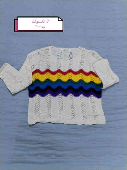 بضاعه شي ان اعمار وقياسات مختلفة
للحجز مراسله الرقم ***********
